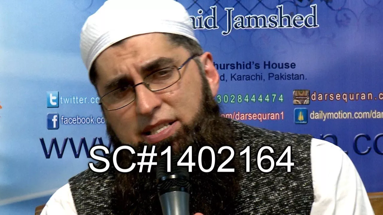 (Exclusive) \"Meray Nabi Pyare Nabi\" - Junaid Jamshed - at Program \"An Evening With Darsequran.com\".